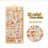 Popular 3D Animal Cartoon Crystal Stickers for Kids' Phone Cases