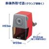 Plus Pencil Red Sharpener, (Manual Type), 84-036 FS-150