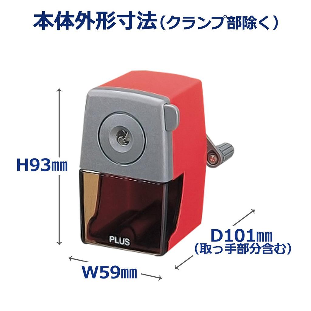 Plus Pencil Red Sharpener, (Manual Type), 84-036 FS-150