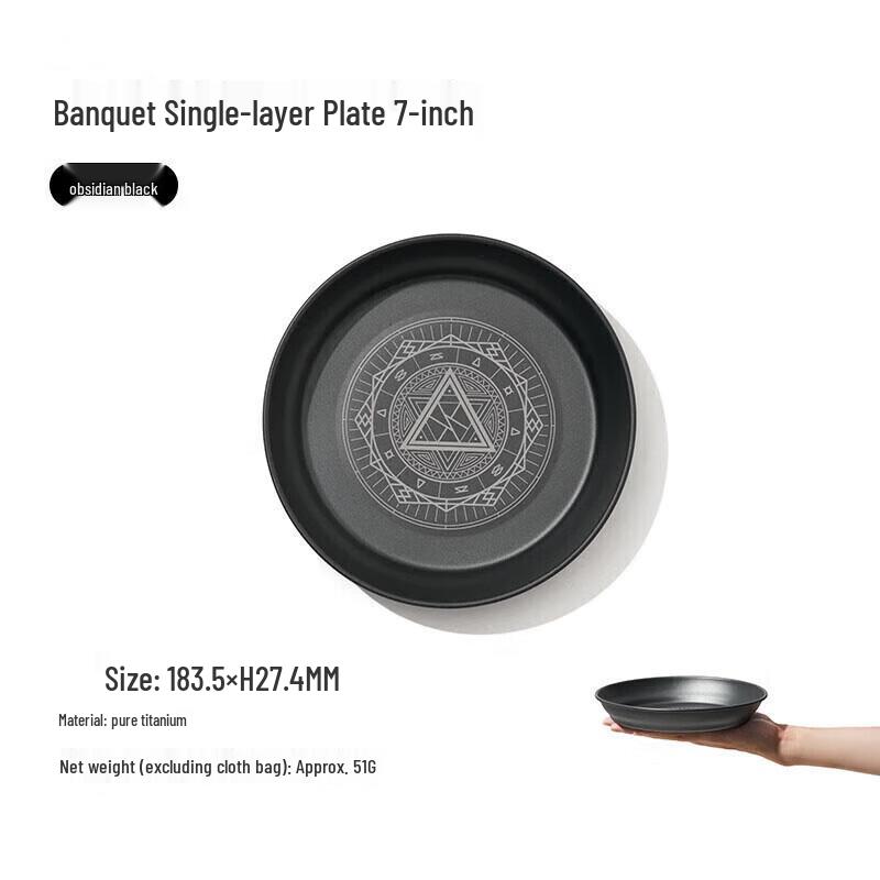 Mobigarden 7-Inch Camping Picnic Plate