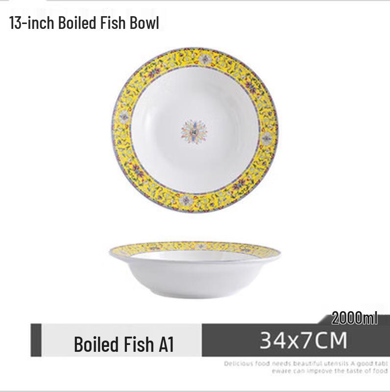 Ceramic Boiled Fish Serving Bowl