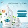 Lafang Floral Hydrating Shower Gel & Hair Care Set