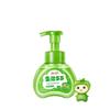 Blue Moon Kinder Fruit Bubbel Schuimende Handzeep, Groene Appel