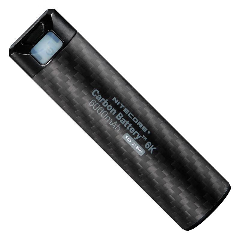 Nitecore Carbon Fiber Headlamp Power Banks & Endurance Kits