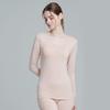 [Bodyguard] Soft Peach Brushed Women's Thermal Underwear [Shipped from Korea] 100% Authentic