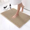 Tappetino da Bagno Waffle ad Asciugatura Rapida, Tappeto da Bagno Assorbente Antiscivolo, Tappetino Lavabile in Lavatrice per Ingresso e Doccia, Tappeto Cattura Sporco