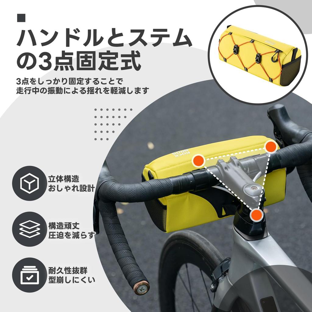 ROCKBROS Bicycle Front Large Hexagonal Small Item with Shoulder Velcro Easy for Road Mountain and Cycling Bag/Handlebar Bag, 2.2L Capacity, 2-Way,