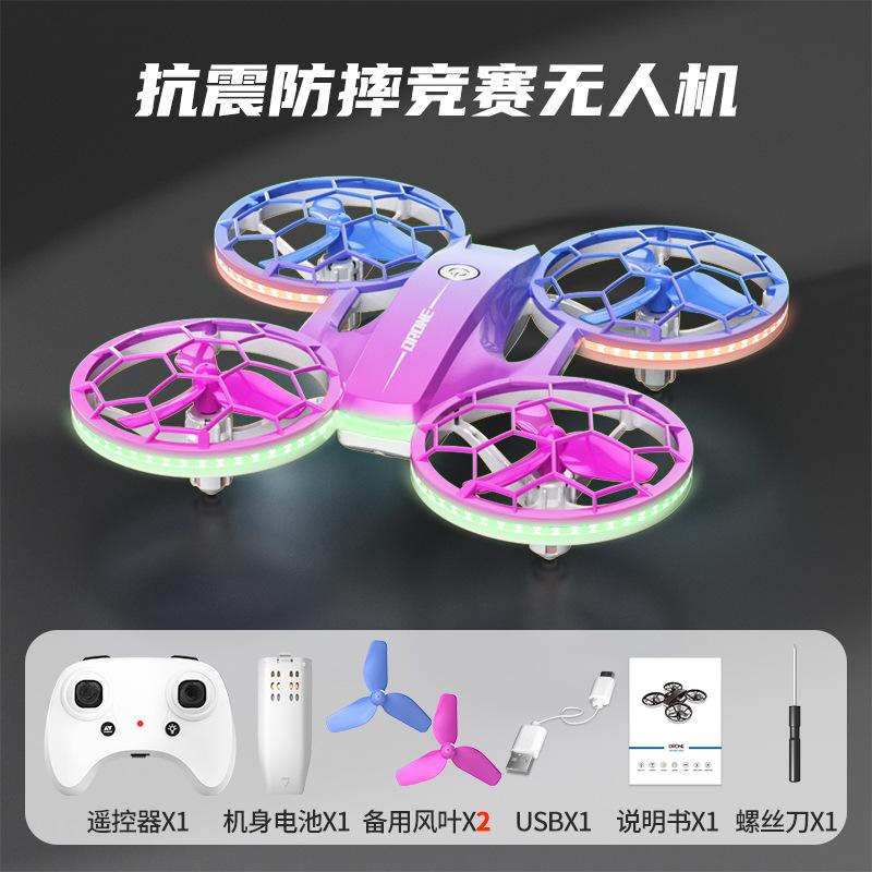 Colorful Lighting Stunt Unmanned Aerial Vehicle Fixed Height Fall-resistant Entry 2.4G Remote Control Aircraft Teaching Toys