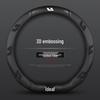 Applicable Ideal ONE L7 L8 L9 Universal Ultra-thin Suede Steering Wheel Cover - Four Seasons