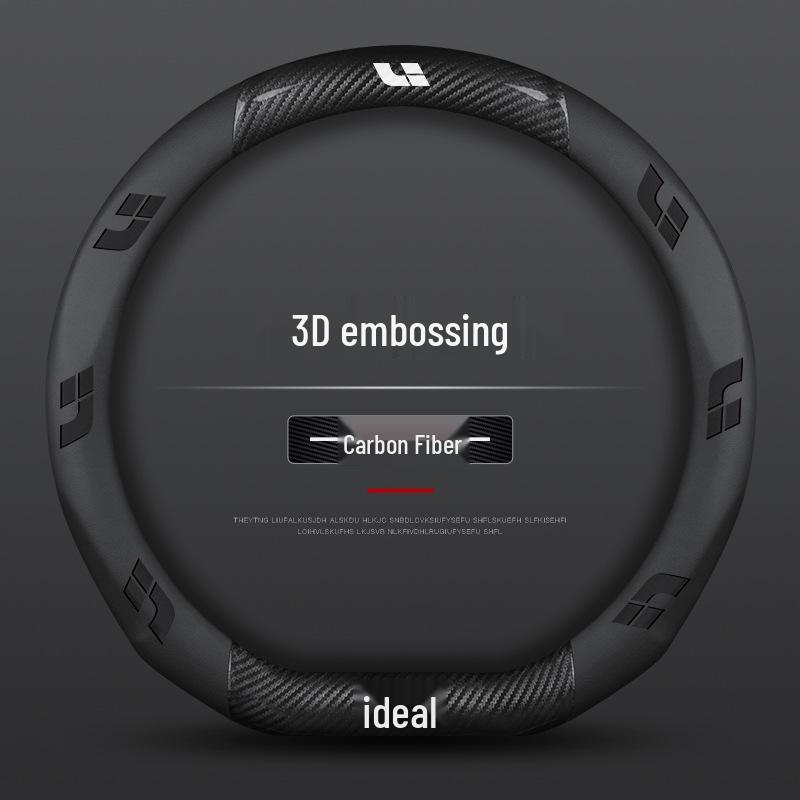 Applicable Ideal ONE L7 L8 L9 Universal Ultra-thin Suede Steering Wheel Cover - Four Seasons