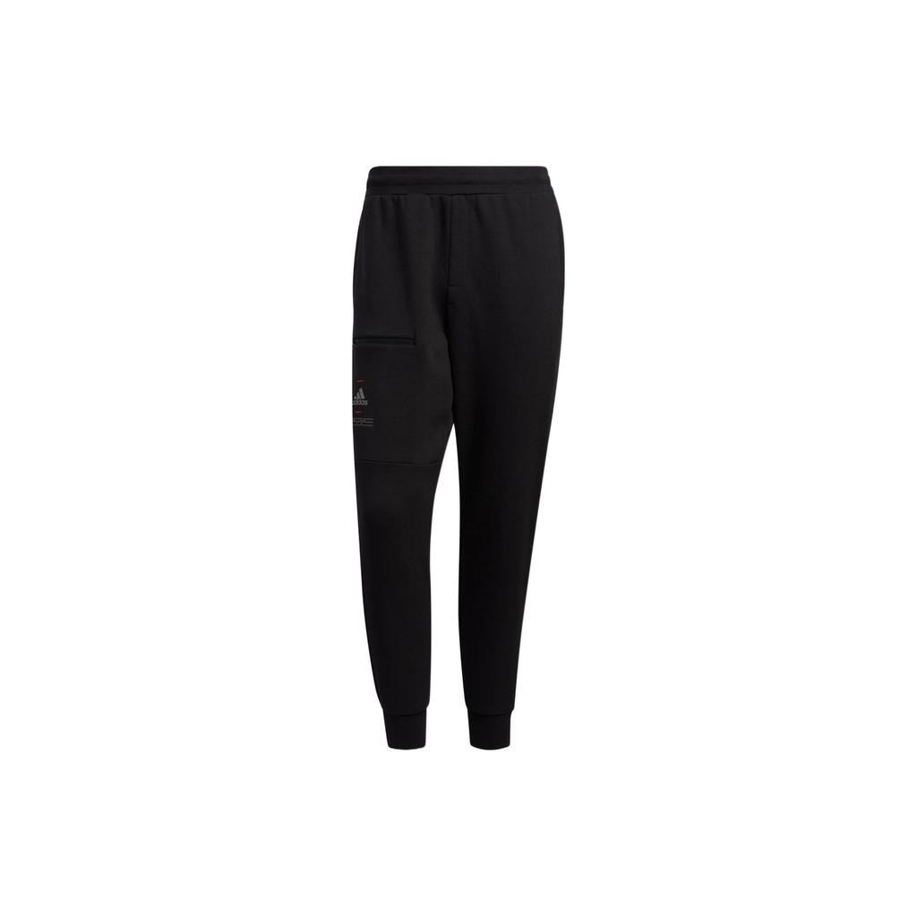 Adidas Knitted Sweatpants Men's Black Moderate Cuffed Pants HM5154