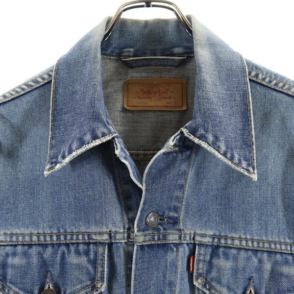 Levi's 90s Made In Hong Kong 70500-03 Vintage Denim Jacket S G Jean Men's Used