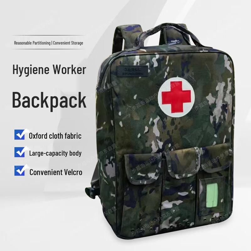 Outdoor Camouflage First Aid Backpack