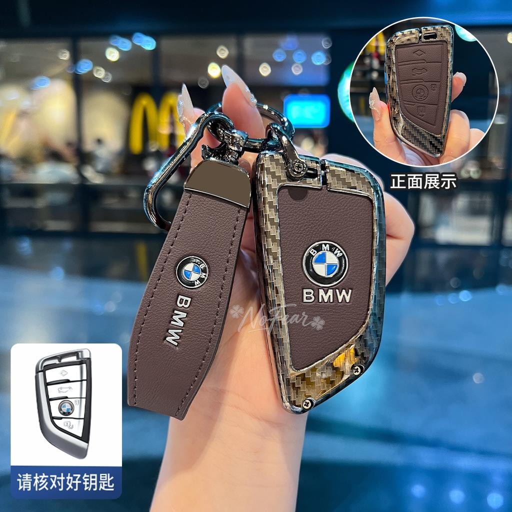 Alloy Car Key Case Bag Cover Fob For BMW X1 F48 X3 G20 X4 1 2 3 5 7 Series X5 G05 X6 F16 M40i M440i G02 G31 G23 F34 Car stickers