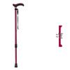 Kedenor Adjustable Aluminum Walking Cane