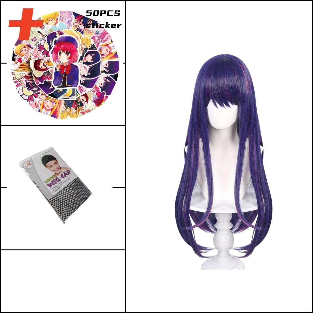 Anime OSHI NO KO Ai Hoshino