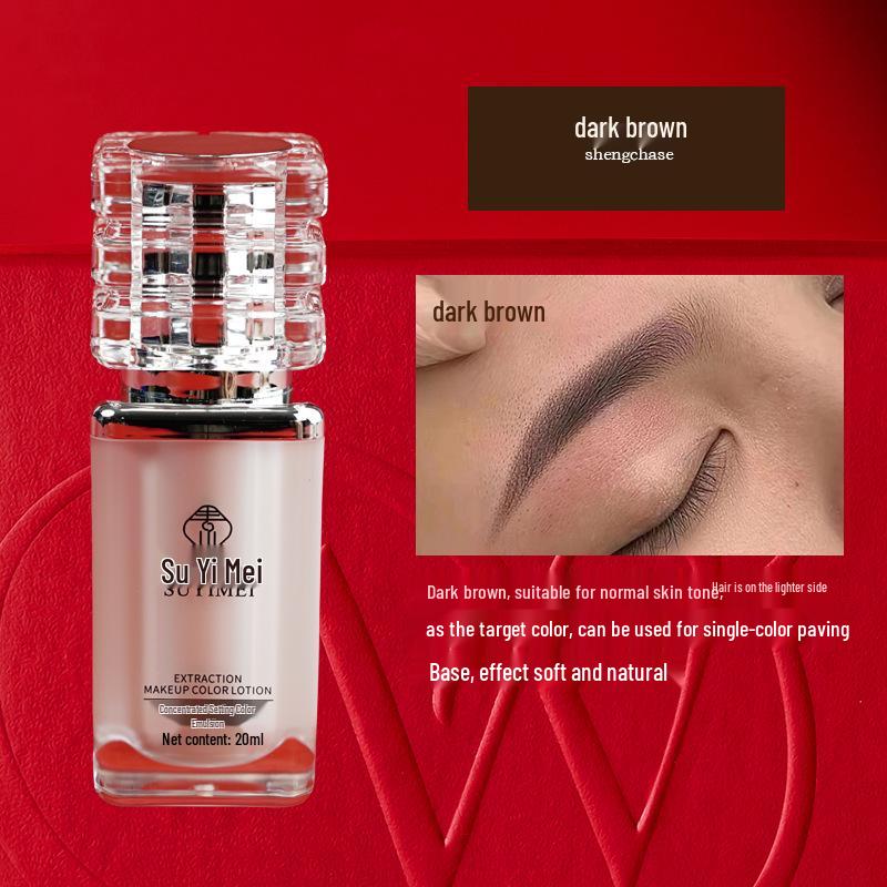 Su Yi Mei Eyebrow & Lip Tattoo Pigment Cream - Brown Series