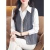 Women's Vest Autumn and Winter New V-neck Cardigan Sleeveless Solid Color Sweater Vest Loose Knitted Vest Mother's