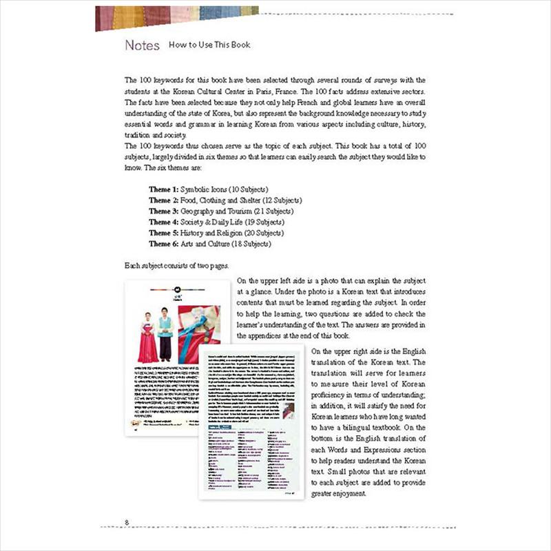 Korejská kultura ve 100 klíčových slovech