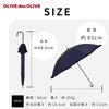 Ogawa 70986 Parasol OLIVE Des OLIVE Ruffles White For Sunny or Rainy Weather Completely Blackout UV Protection Heat Shielding Women's 99.9%