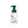 Moist Natural Moisturizing Baby Foam Wash (320ml)