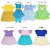 BABYDOLL Disney Princess Dress 5127K 130cm Ariel