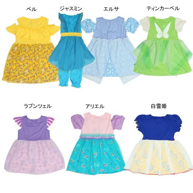 BABYDOLL Disney Princess Dress 5127K 130cm Ariel