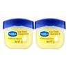 Vaseline Repairing Lip Balm - Caramel Pudding 2-Pack