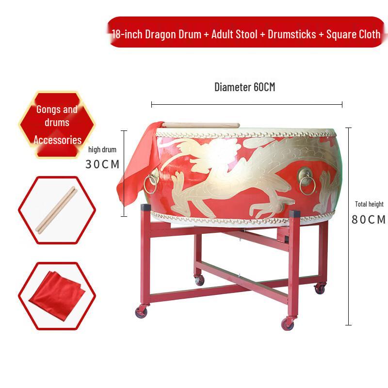 Traditional Chinese Performance Dragon Drum