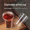 Yu Weikang 300mL Disposable Crystal Straight Cups