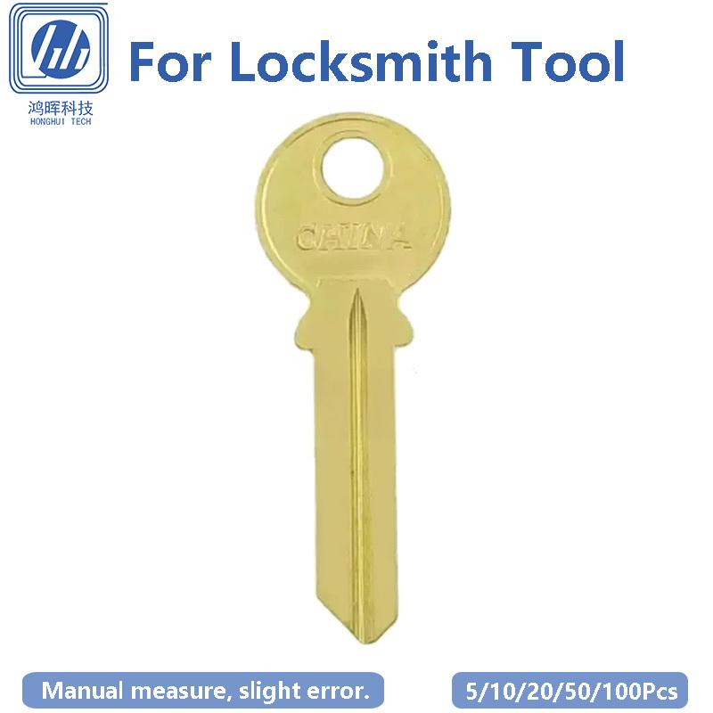 5-100Pcs/Lot Copper Key Blank for Round Head Hardware Residential Door Keyway Locksmith Tool Uncut Home House 33.4*9*2mm