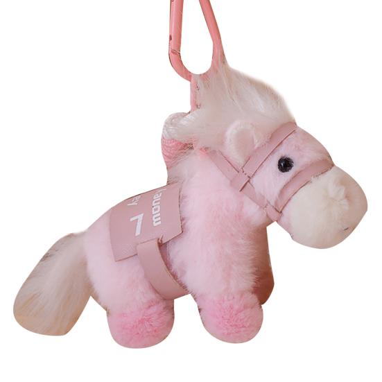 Pony Pendant Keychain 2026 Year of The Horse Plush Keyring Colorful Pony Doll Small Pony Bag Charm Gift for Kids