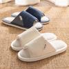 Sapatos unissex – Pantufas unissexo