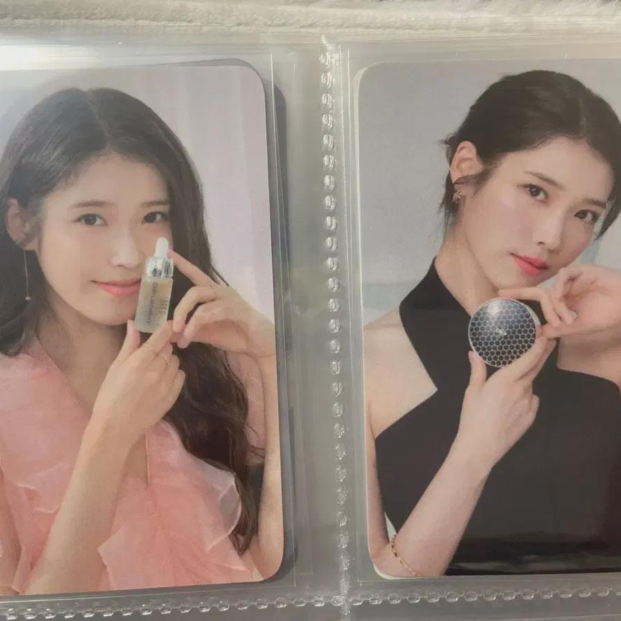 

Iu Cnp Photo Card