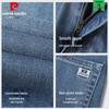 Pierre Cardin Men's Tencel Ice Silk Loose Straight Leg Denim Jeans