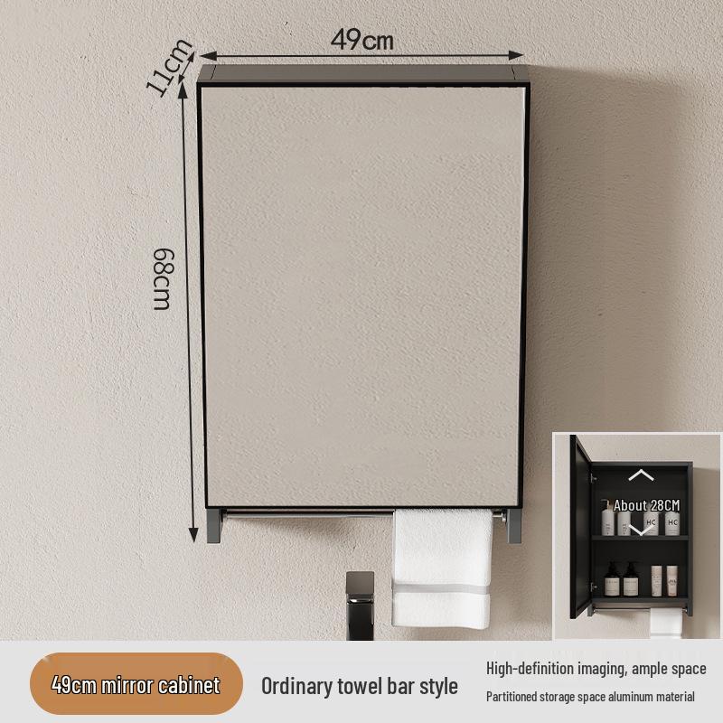 40cm x 50cm Space Aluminum Smart Mirror Cabinet with Lights & Defogging, Punch-Free Wall-Mounted for Small Bathrooms