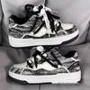Men's 2025 Casual Sneakers: Summer Campus White Shoes, Couple Style, Thick Sole German Trainers