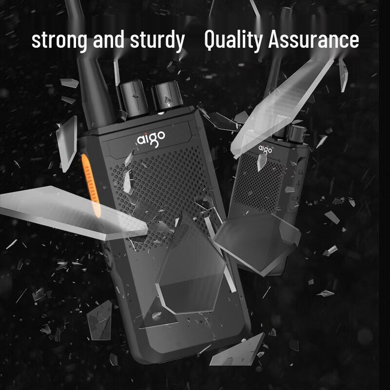 aigo E265 Professional Two-Way Radio (CN version)