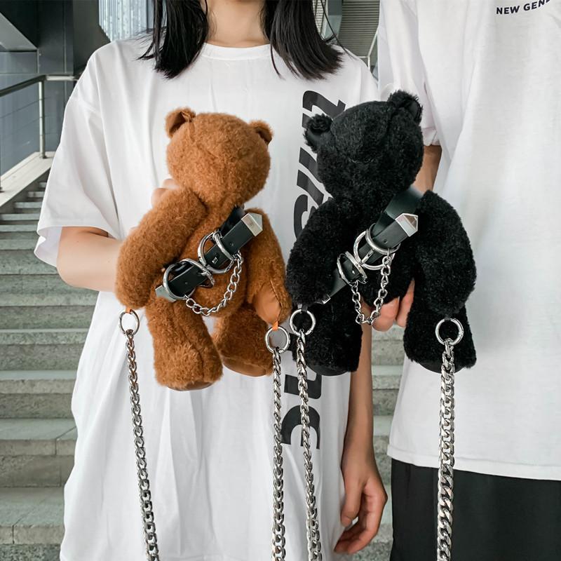 Trendy Personality Doll Plush Bag, Cartoon Bear Bag, Women's Trendy Cool Street Chain, One Shoulder Messenger Bag.
