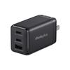 Accesorii pentru laptop-uri – Adaptoare de alimentare şi baterii pentru laptop-uri