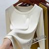 Modal Long-sleeved Women's Summer New Slim-fitting Round Neck Inner Bottoming Shirt Versatile Top