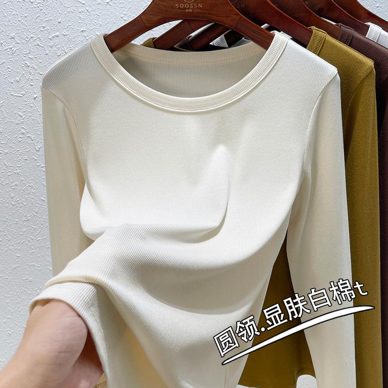 Modal Long-sleeved Women's Summer New Slim-fitting Round Neck Inner Bottoming Shirt Versatile Top