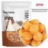 Fang Jia Pu Zi Premium Kernlose Getrocknete Longan