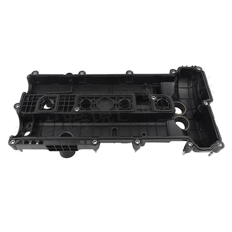 Valve/Rocker Cover for Ford & Land Rover (LR070360, LR056035, 31460817, 1940995)