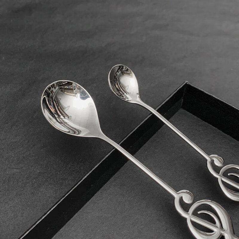 ZISIZ Creative Music Note Coffee Stirring Spoon