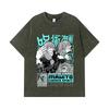 275 GSM Washed T-shirts 100% Cotton Jujutsu Kaisen V63 Mahito Print Unisex Heavy Cotton T Shirt