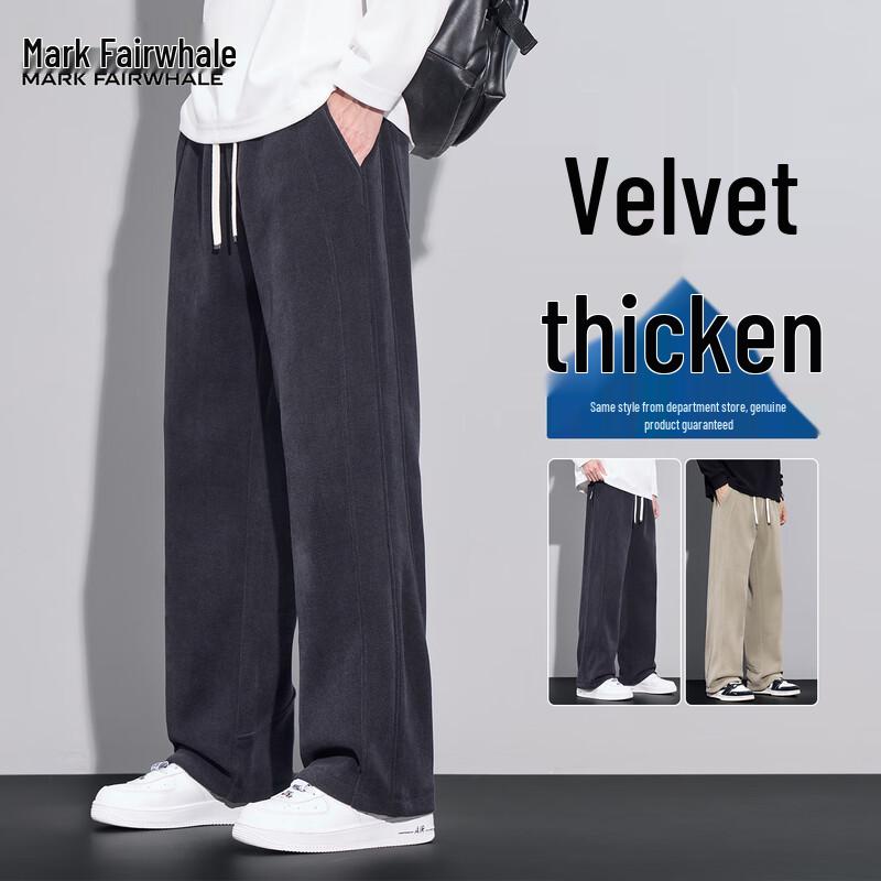 Mark Fairwhale Men's Fleece-Lined Loose Straight-Leg Sweatpants