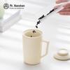 Nanshan Xiansheng Ceramic Tea Infuser Mug
