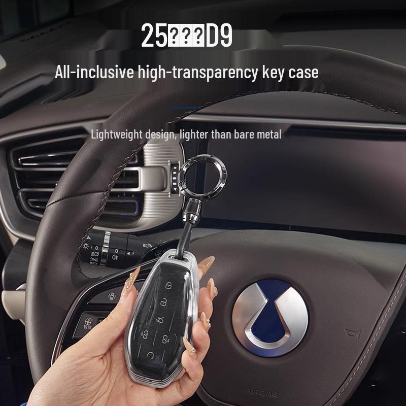 Denza D9 TPU Transparent Car Key Cover - Anti-Fall Protective Shell Accessory