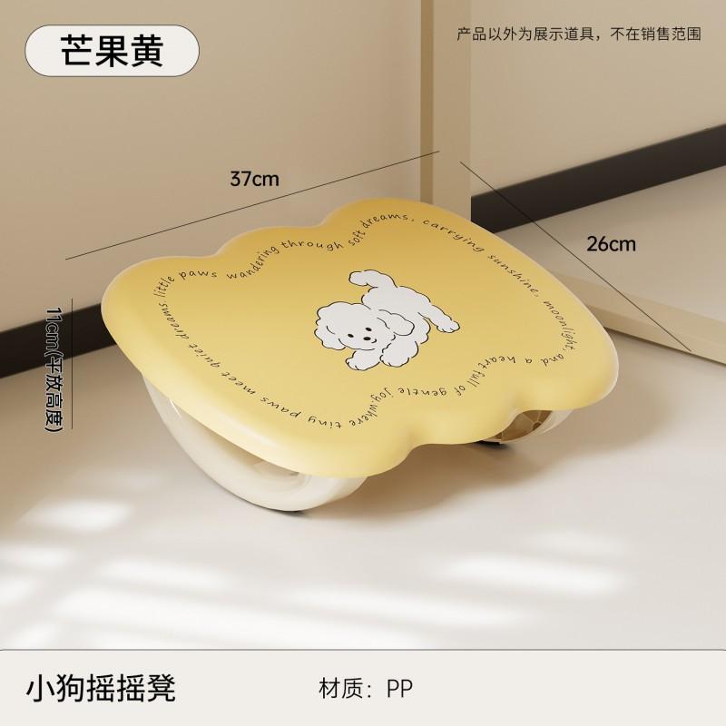 Ergonomic Rocking Footrest Office Under Desk Use Anti-Slip Adjustable Foot Stool Adults Kids PP Plastic Non-Folding
